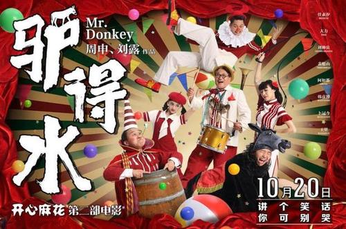 怎样制作假的教师资格证